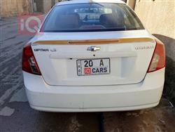 شيفروليه اوبترا